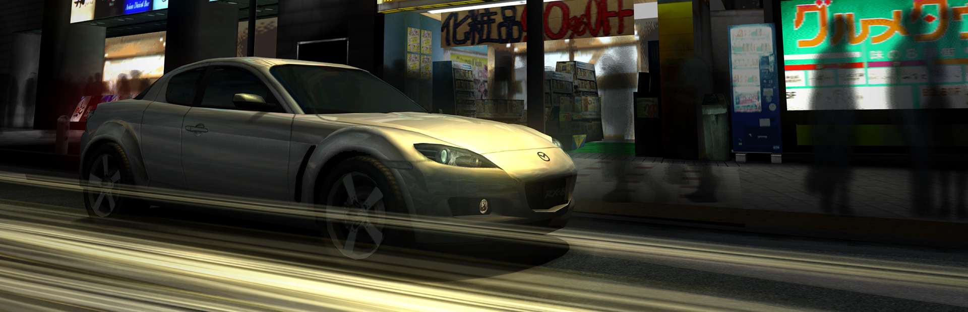 gran turismo 4 game review by metric gamer